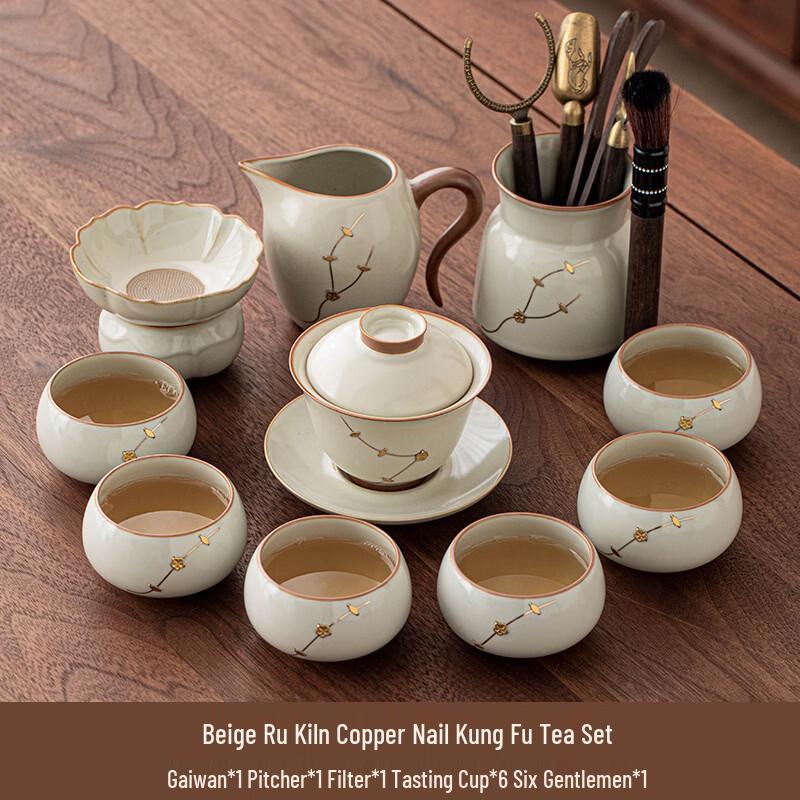 Handon Ru Kiln Ceramic Tea Set