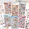 Yuezhen Life Journal Stickers: Waterproof, High-End, Versatile Designs for Journals and Scrapbooks