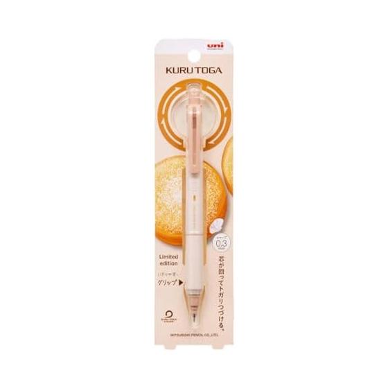 Kurutoga KS Model 0.3mm / Whip Cream - New School Year, Rotating Lead Mechanical Pencil that Stays Sharp