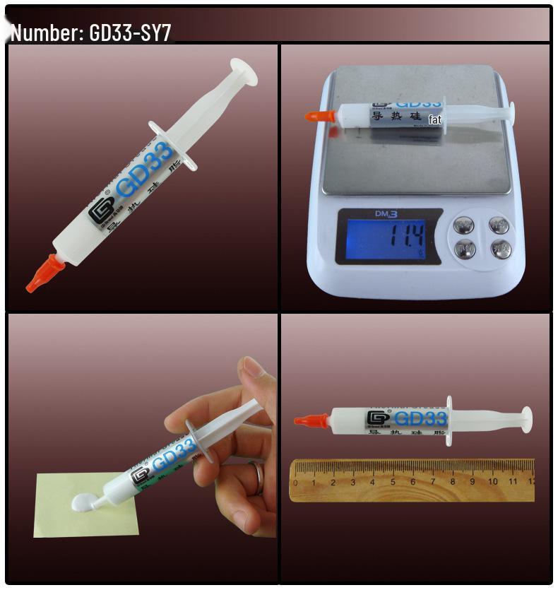 Vysoce vodivá teplovodivá pasta GD450, 7g stříkačka pro chlazení CPU, silikonové mazivo