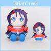 Miside Plush Mascot Toy With Short Plush Material For Horror Game Fans