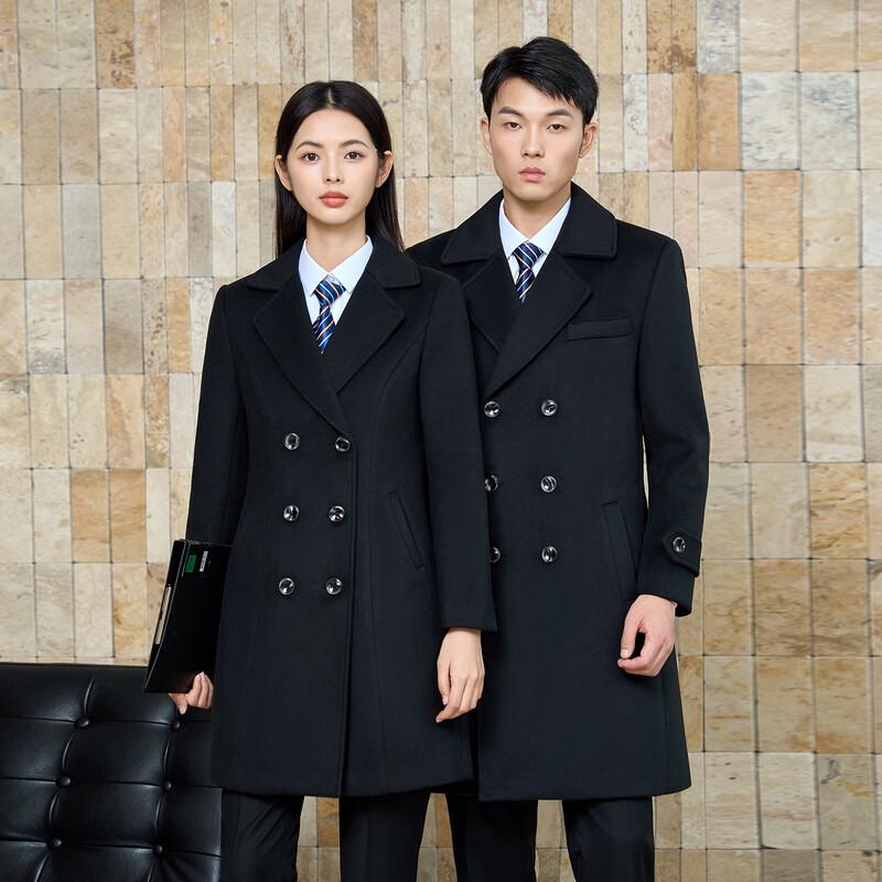 Tolomar Double-Breasted Woolen Uniform Coat