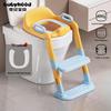 babyhood Kids' Potty Training Seat with Step Ladder