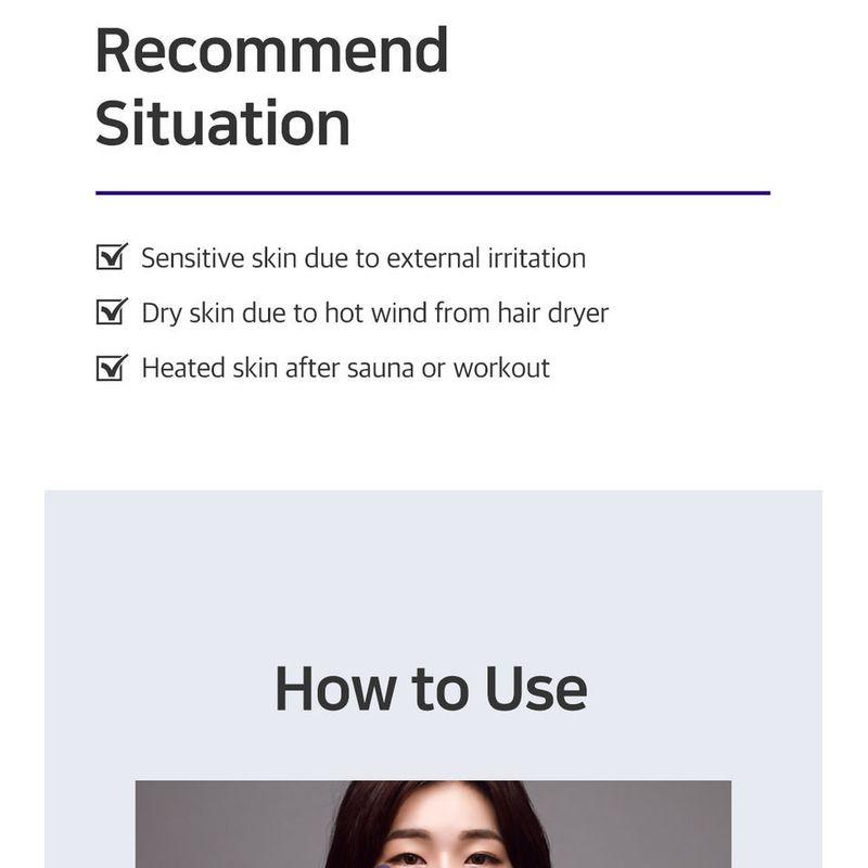 PETITFEE - Agave Cooling Hydrogel Eye Mask 60pcs