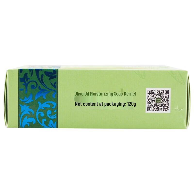 Foretty Nourishing Bath & Facial Soap Set