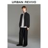 UR Men's Casual Lapel Zipper Jacket UMU150020