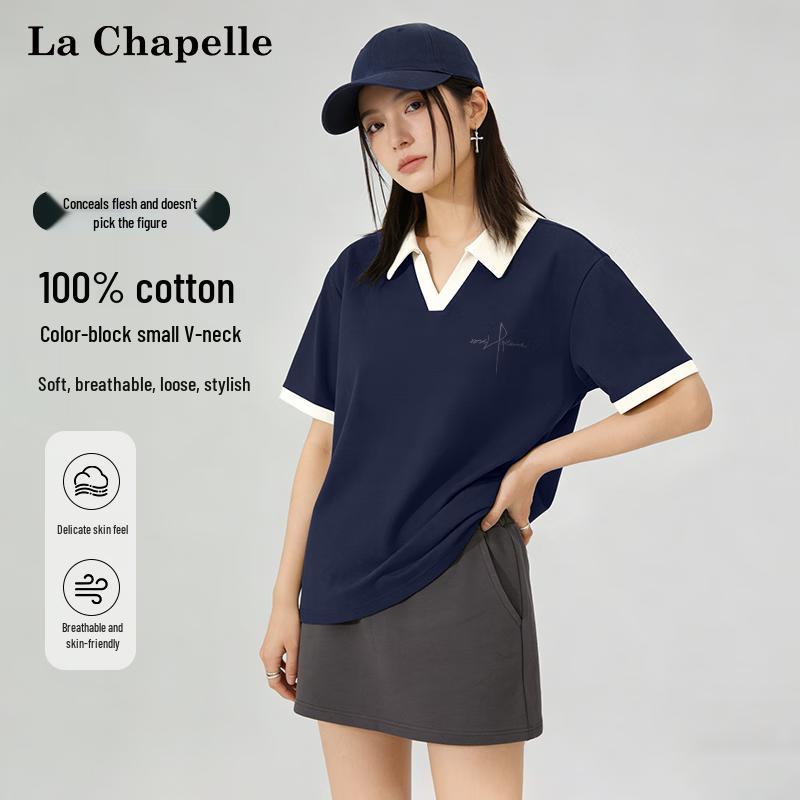 La Chapelle Women's Polo Collar Cursive Letter Print T-Shirt