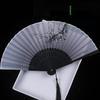 Children's Portable Pink & Blue Folding Dance Fan for Hanfu & Cheongsam