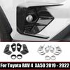 For Toyota RAV4 RAV 4 XA50 - ABS Carbonfiber Front Foglight Fog Light Lamp Cover Trim Frame Sticker Exterior Accessories