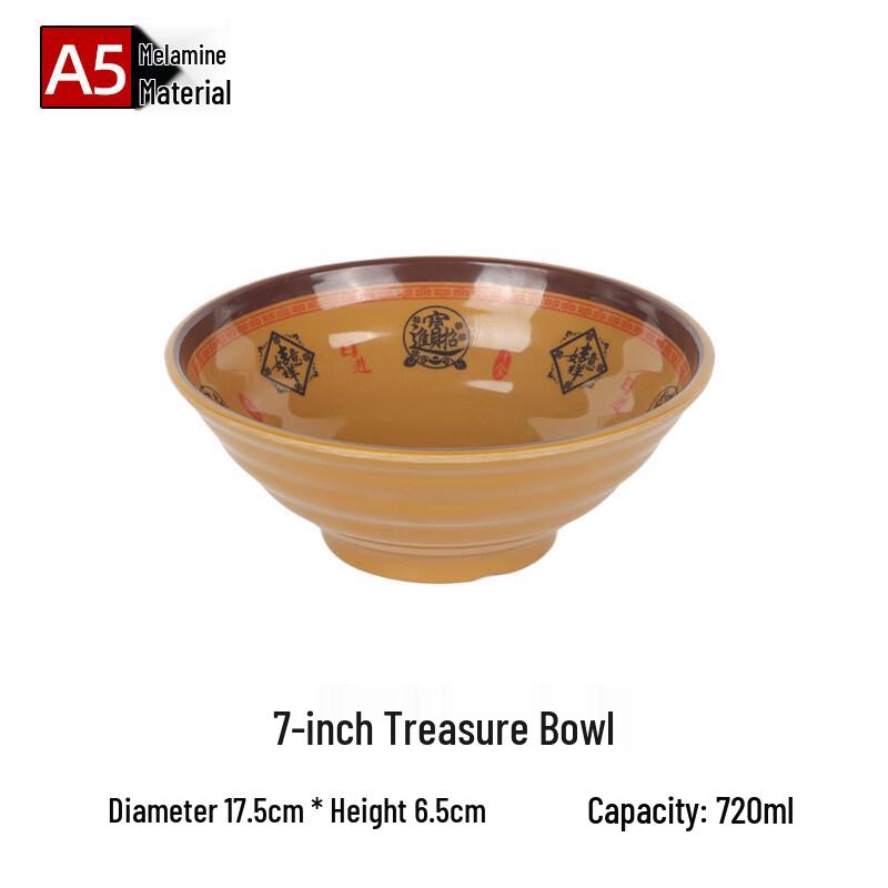 Anyishun Melamine Noodle Bowls - 7 Inch Fortune Design