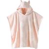 TONGTAI Baby Hooded Coral Fleece Bathrobe & Blanket