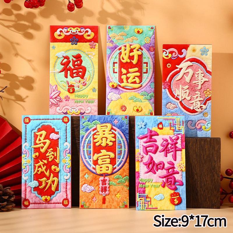4/6pcs Chinese New Year Red Envelopes Lunar New Year Lucky Money Pockets Chinese Spring Festivl Hongbao New Year Gifts for Kids