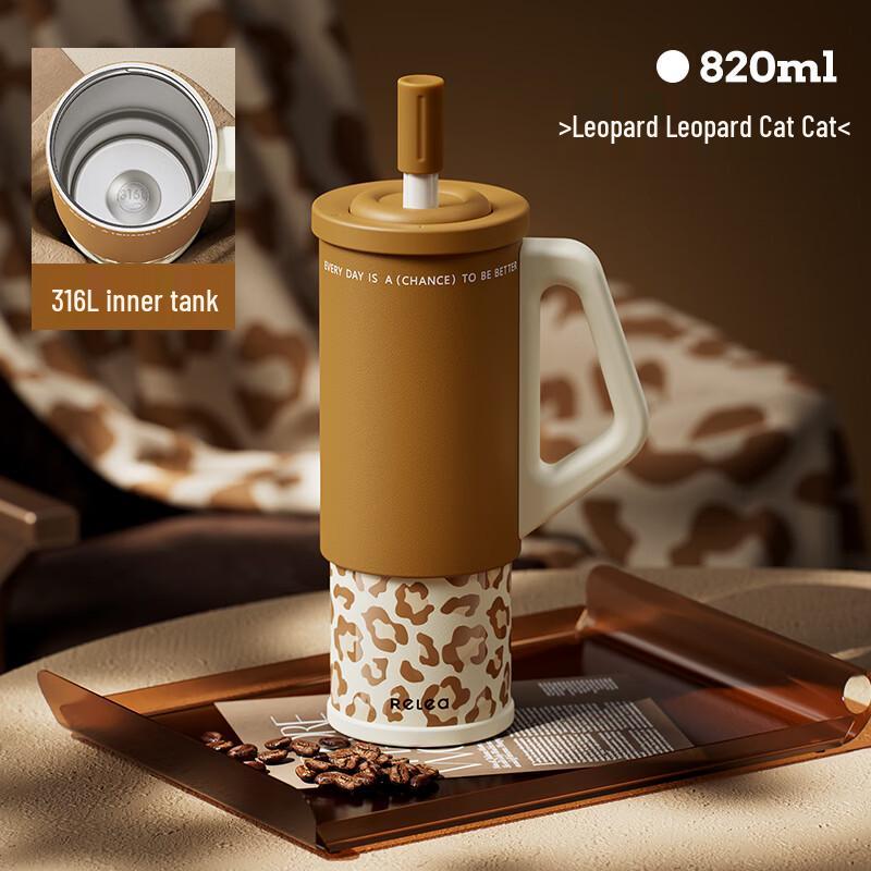 RELEA Leopard Cat 820ml Insulated Straw Car Mug