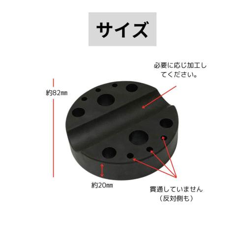 CIWS Maintenance Bench Block Hand Gun Model Pin Removal Tool Lower Receptacle Tool (Block B)