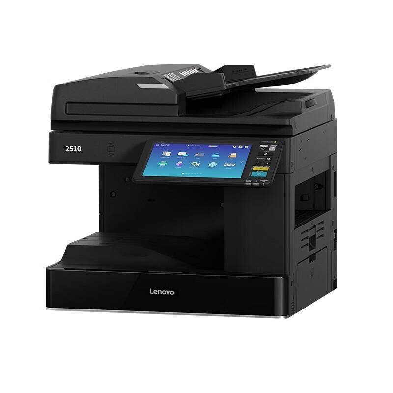 Lenovo A3 Multifunction Laser Printer Copier Scanner