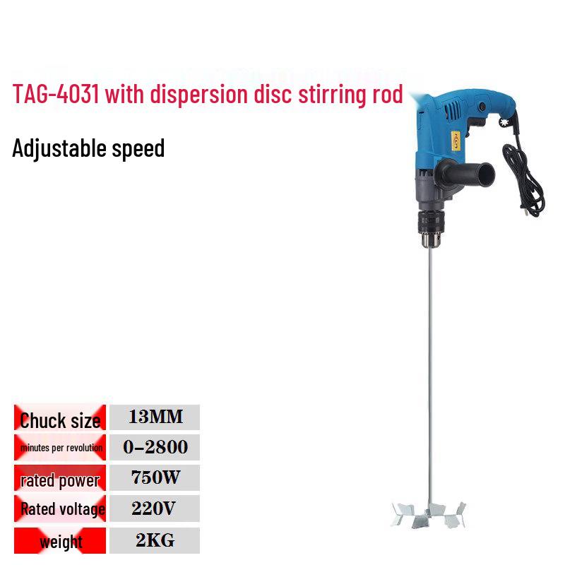 Jing Gong Electric Handheld Drum Mixer CN plug (adapter included)