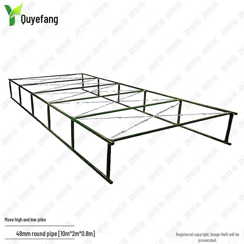 Quyebang Mobile Low Crawl Tactical Obstacle
