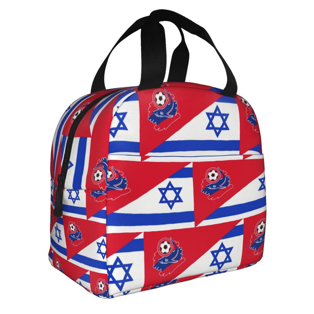 Footbally Beitar Jerusalem FC Soccer  Insulated Lunch Bag for Work School  Waterproof Cooler Thermal Lunch Box Women Men