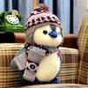 Japanese little penguin doll cute christmas scarf hat soothing doll plush toy girls children