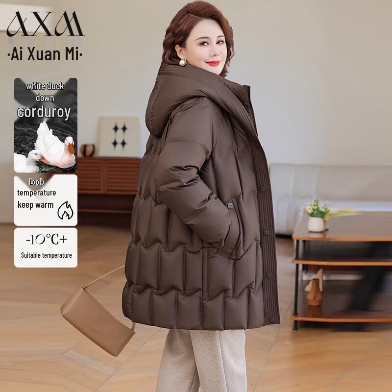 

AIXUANMI Women s Mid-Length Hooded Down Jacket XL