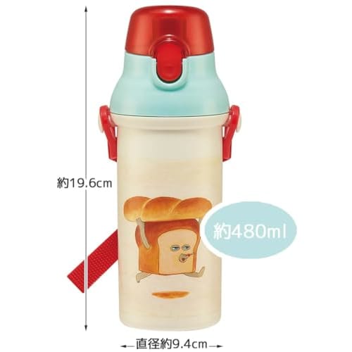 Skater Children's Water Bottle, 480ml, Direct Drinking, Plastic, One-Touch Operation, Dishwasher Safe, Made In Japan, Bread Thief Design, for Boys and