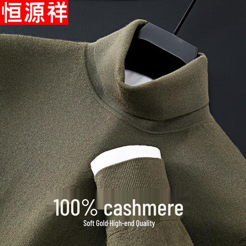 Hengyuanxiang Men's 100% Cashmere Turtleneck Sweater