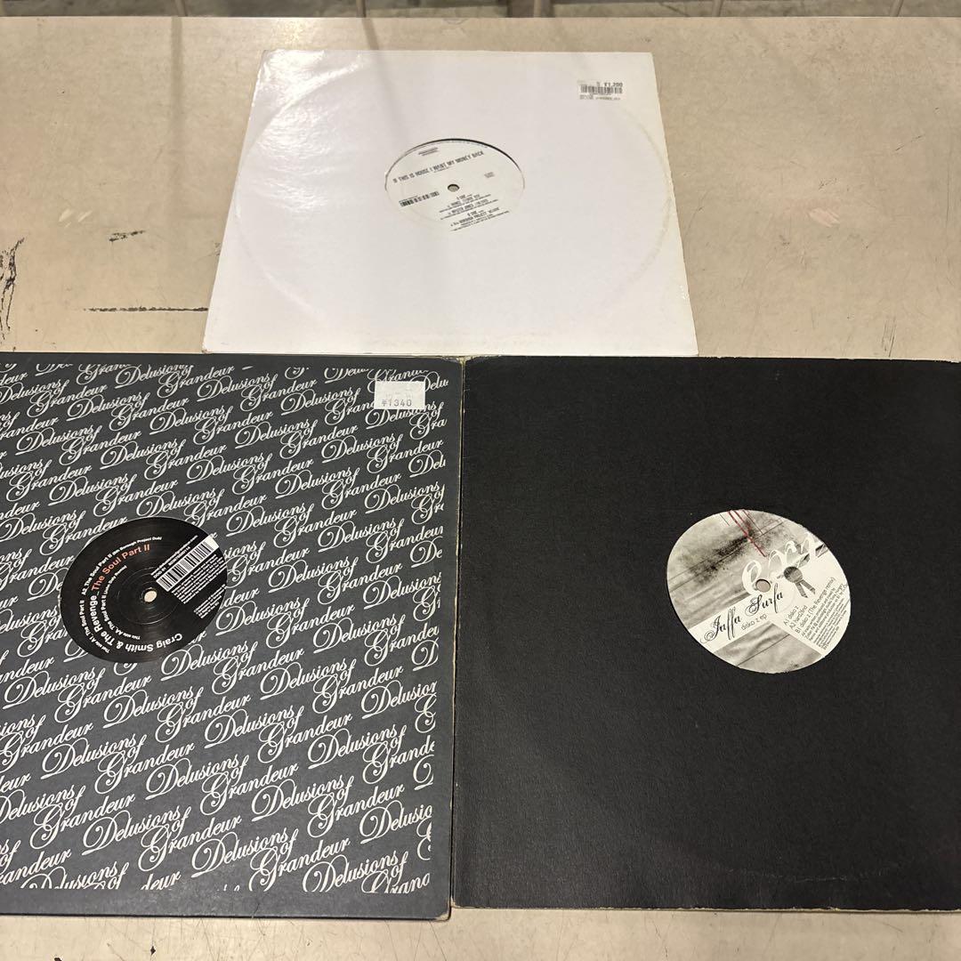 

[USED] The Revenge 3-record set