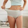 Silk Seamless Women's Mid-Rise Panties - Antibacterial, Breathable, Comfortable, No Trace, One-Piece Design