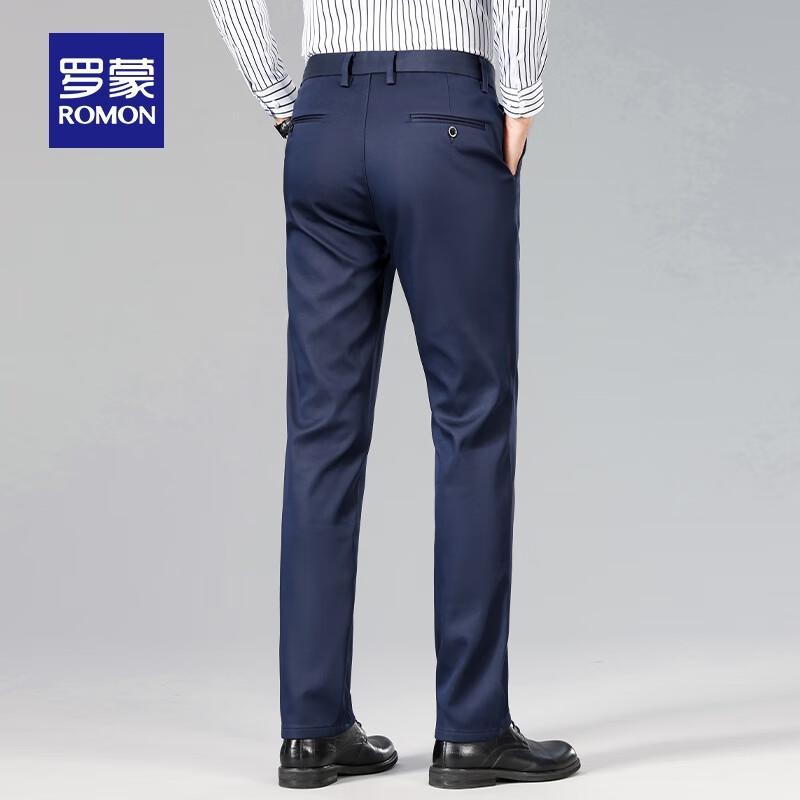 Romon Men's Business Casual Straight Elastic Work Pants