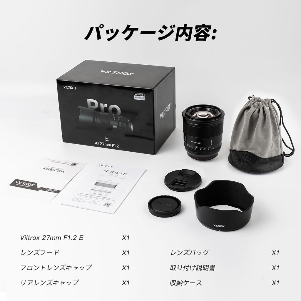 Viltrox AF 27mm Pro Medium Telephoto Prime Lens Sony Large Dustproof and Suitable for Landscape and Portrait Japanese Instruction Invoice Available