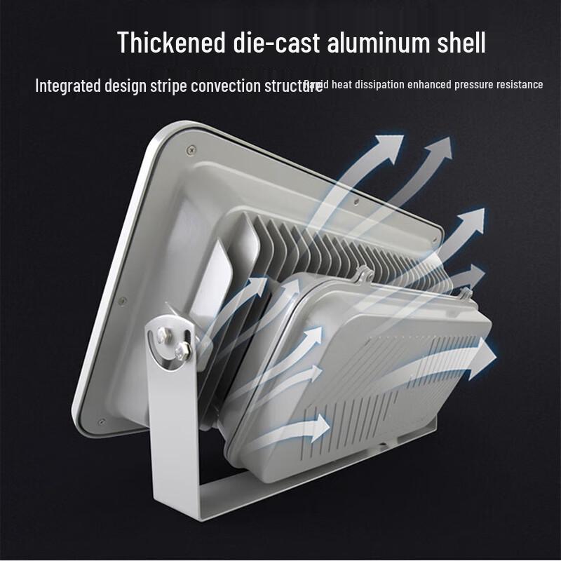 Jundingying 200W Outdoor Waterproof Floodlight