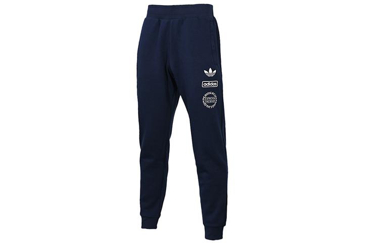 Adidas Originals Knitted Sweatpants Men s Navy DP8556 XS