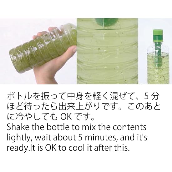 Color-selectable Tea Infuser for Plastic Bottles NEWchattea (Blue) for Cold Brew Green Tea