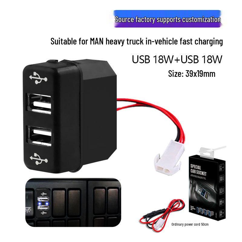 Dual USB Car Charger for MAN TGA/TGM/TGL Trucks - QC3.0 Fast Charge