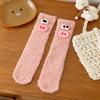Winter Fleece Lined Thick Kids Socks Mid-Calf  A-Class Warm Sleep Home Baby Socks