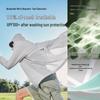 Bananaunder Men's Thin UV Protection Outdoor Jacket
