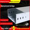 Galvanized Fireproof Load-Bearing Cable Tray Ladder 300x150