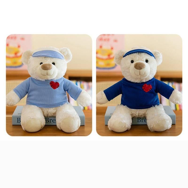 Adorable Plush Hooded Bear Toy Soft Pp Cotton Stuffed Animal Kids Gift 25cm