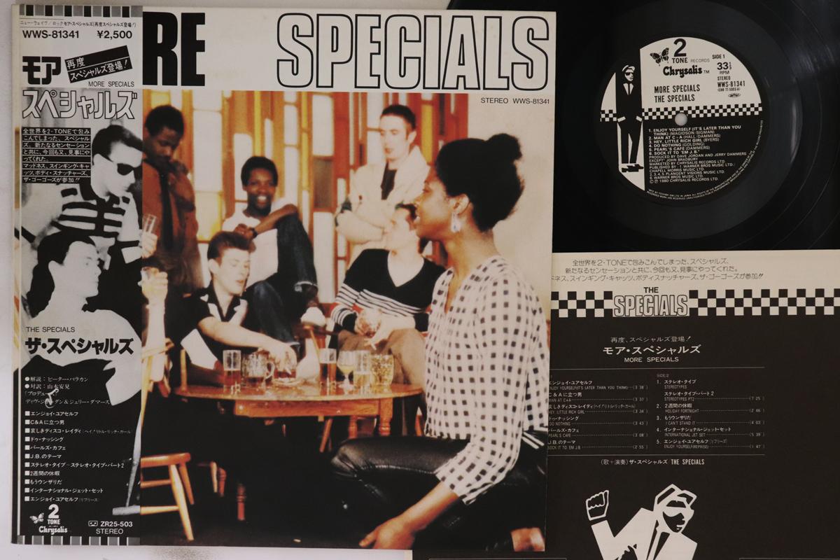 

LP Record SPECIALS - More Specials WWS81341 TWO TONE 1980 Japan Obi Rock Used