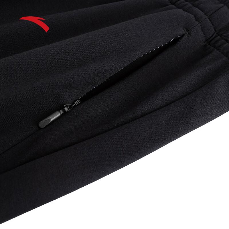 Anta Women's Breathable Knit Sports Pants