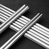ACHV 304 Stainless Steel Antibacterial Non-slip Chopsticks