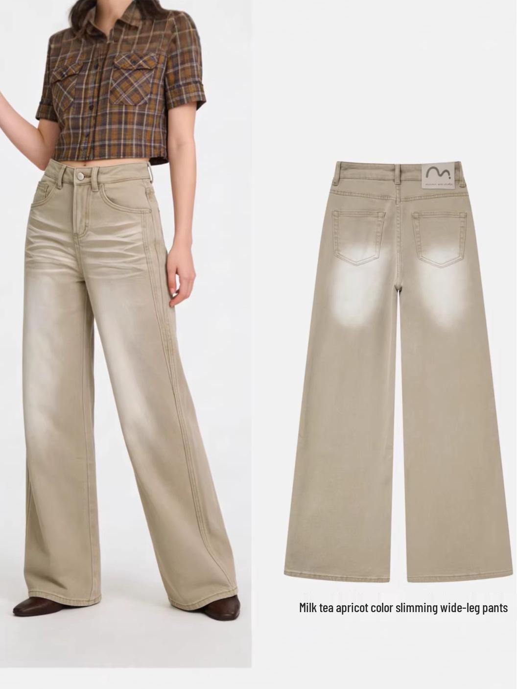 

American-Style Yellow Mud-Dyed Frayed Wide-Leg Denim Jeans for Women - Spring 2026 High-Waist, Slimming, Washed, Faded. XXL