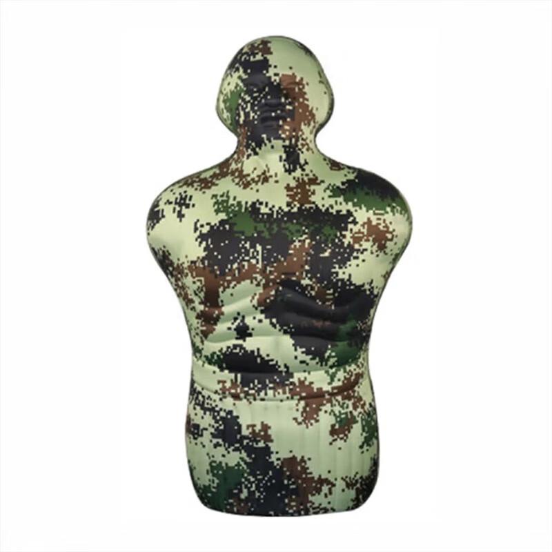 Zhong Quan Wang Camouflage Humanoid Training Dummy