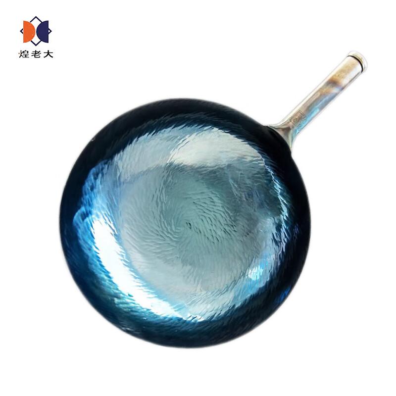 Huang Laoda Hand-Forged Zhangqiu Iron Wok 28cm