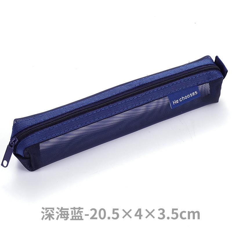 

Transparent Stationery Pencil Bags Student Examination Dedicated Nylon Mesh Unisex Mini Portable Pen Case School Supplies
