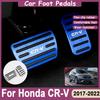 Car Foot Pedals For Honda CR V 2019 Accessories CRV CR-V 2017~2022 Brake Clutch Pedal Non Slip Stainless Steel Rubber Pad Cover