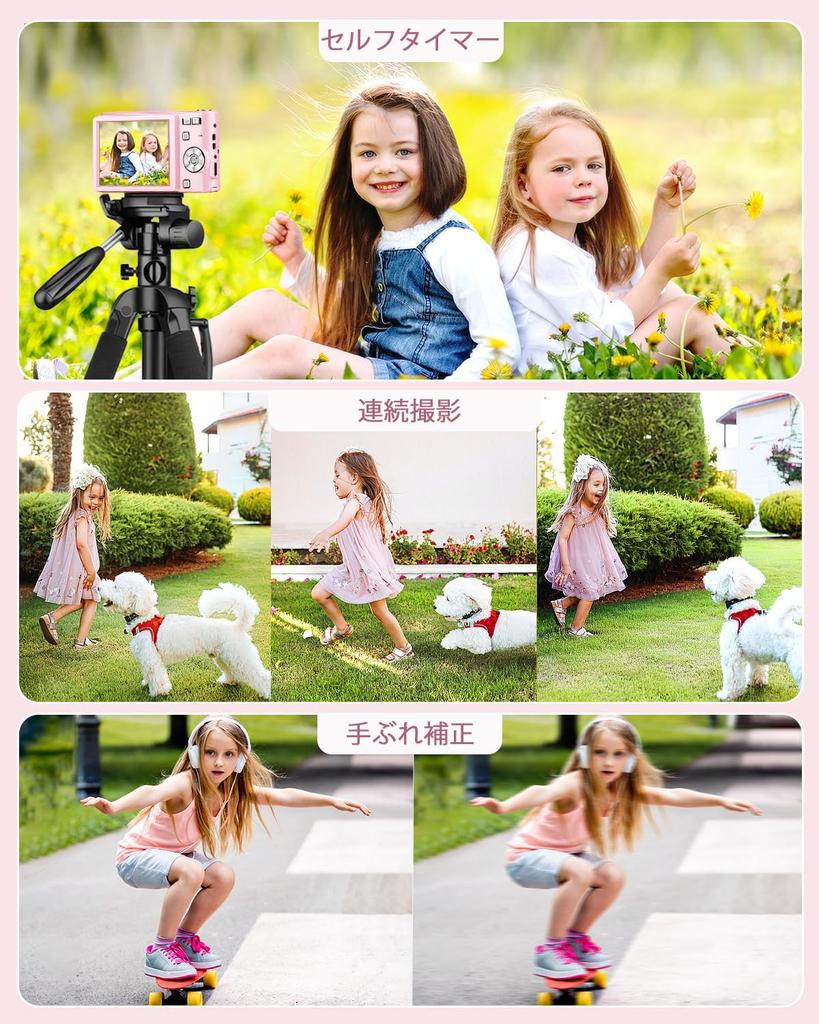 Digital Camera Video 50 with 32GB Micro SD AF Compact Large 16x Two Image Lightweight Japanese Instruction Ideal for Students and School and Instagram