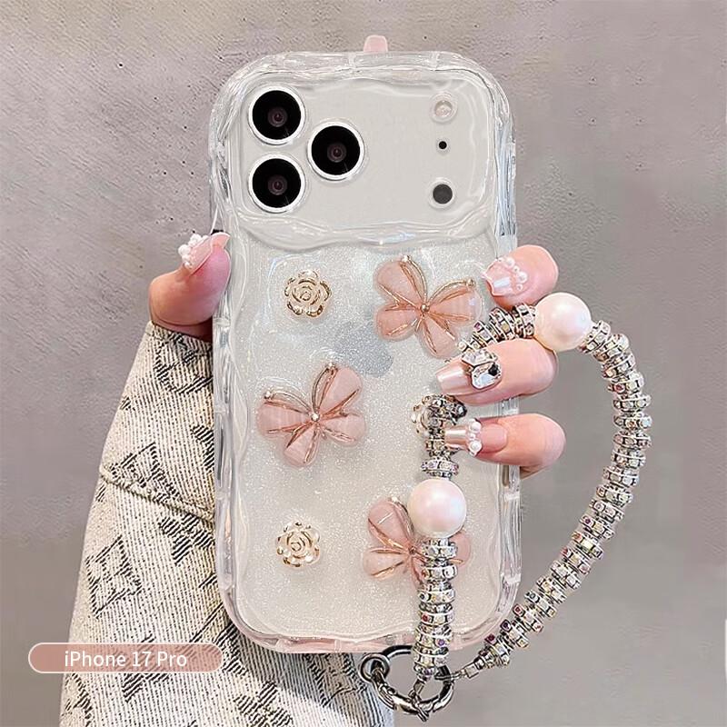 

iPhone 17 Pro Pink Butterfly 3D Cream Case