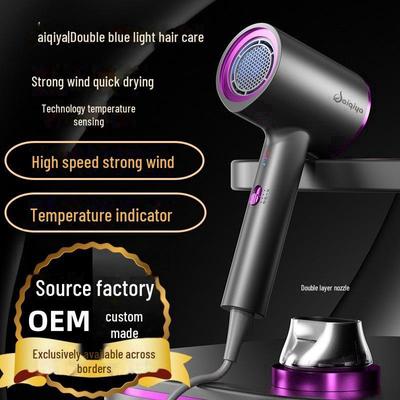 High-Power Ionic Hair Dryer with Blue Light for Home & Salon Use