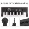 37-Key Piano with Selectable Tones, Recording Function, Electric Keyboard, Mini Keyboard, Outdoor Use